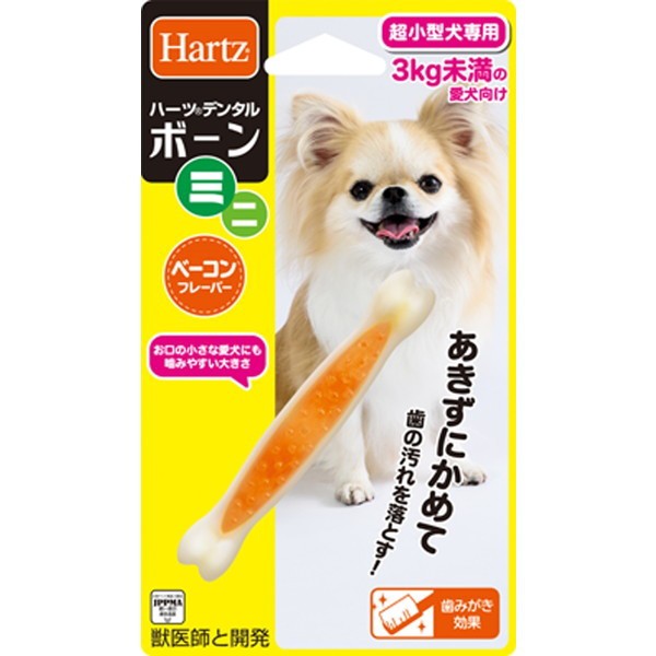他サイト： 住商アグロインターナショナル HDボーンミニ 超小型犬 1個の商品画像
