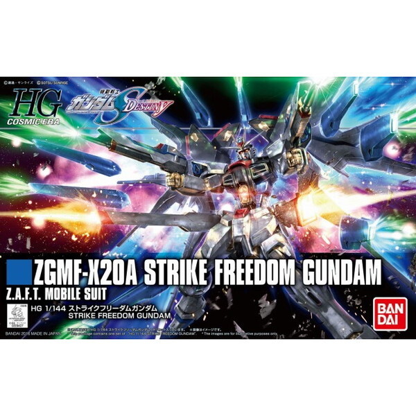 他サイト： HGCE ストライクフリーダムガンダム BANDAI SPIRITS 機動戦士ガンダムSEED DESTINYの商品画像