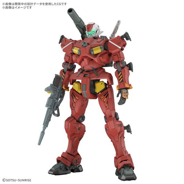 他サイト： HG 1/144 軽キャノン BANDAI SPIRITSの商品画像