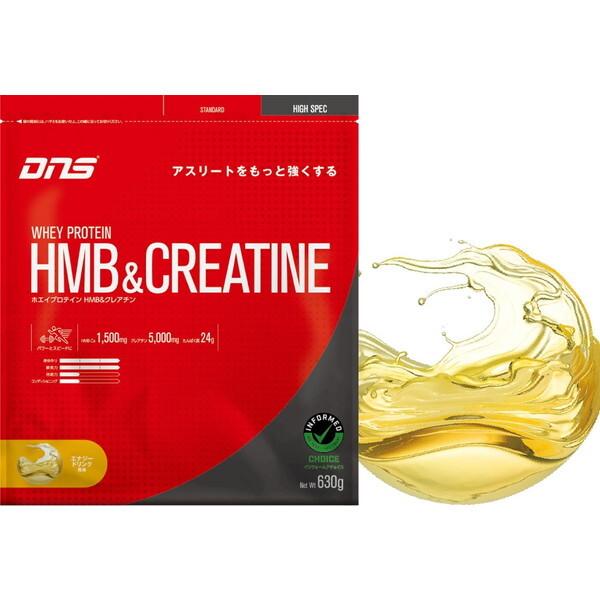 他サイト： PHC630 ENG ホエイプロテイン HMB&クレアチン DNS [エナジードリンク 630g]の商品画像