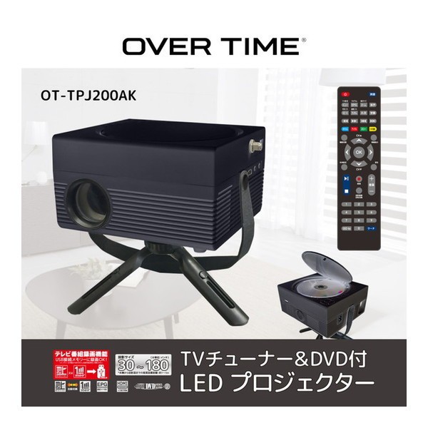 EPSON プロジェクターEB1771W 廃盤品 - プロジェクター