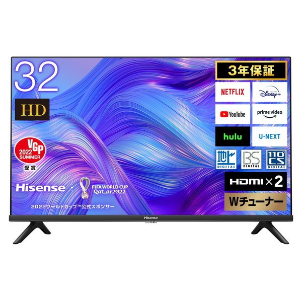 Hisense 液晶テレビ 32A45G ： 通販・価格比較 [最安値.com]