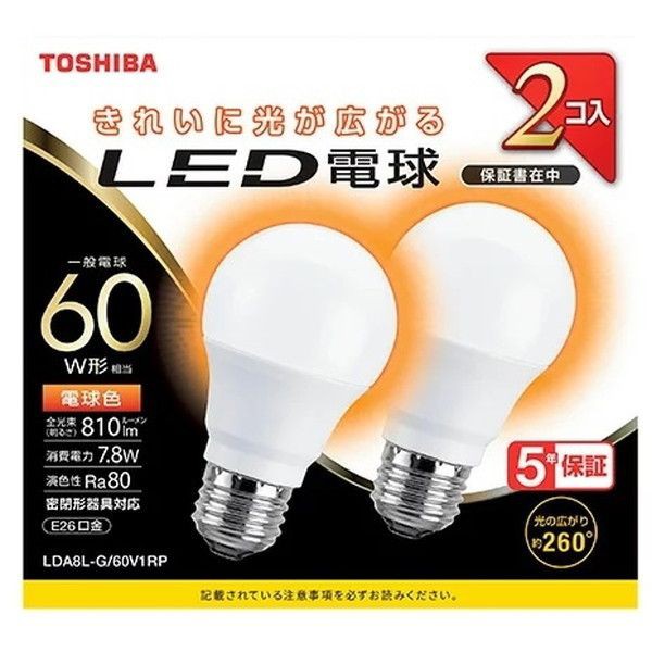 他サイト： LDA8L-G/60V1RP 東芝 [LED電球(E26・60W相当・810lm・電球色)]の商品画像