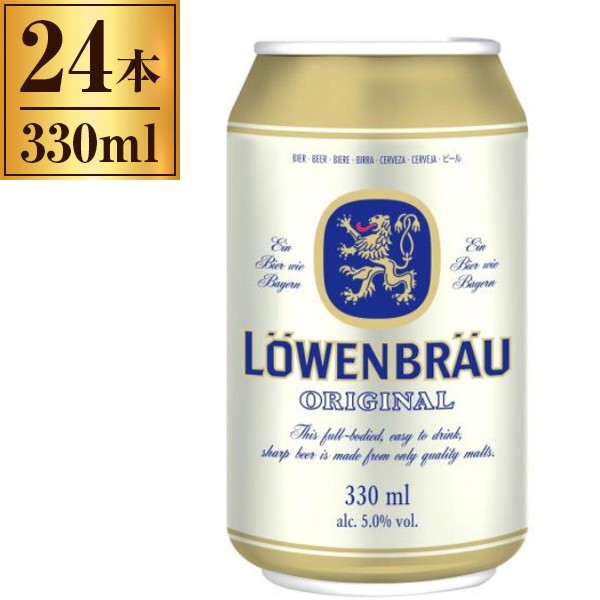 他サイト： レーベンブロイ 缶 330ml ×24の商品画像