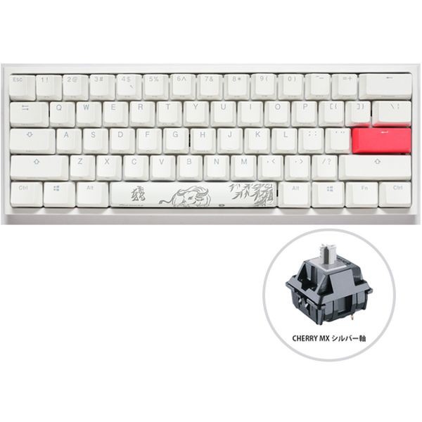 Ducky Dk One2 Rgb Mini Pw Silver ホワイト Pc用キーボード 英語配列 あす着 の通販はau Pay マーケット Premoa Au Pay マーケット店