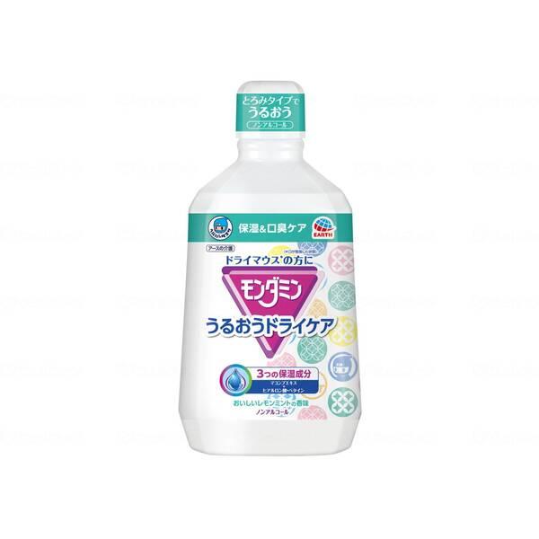 他サイト： モンダミンうるおうドライケア レモンミント 1080ml アース製薬 メーカー直送の商品画像