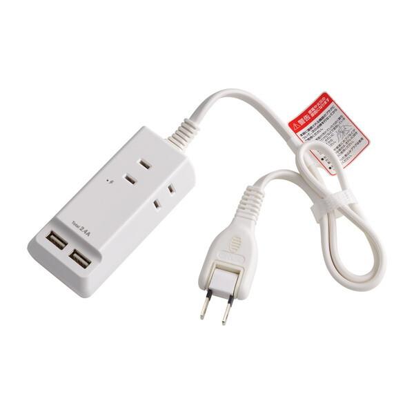 他サイト： WL-2205SU ELPA [耐雷USBコード付きタップ 0.5m]の商品画像