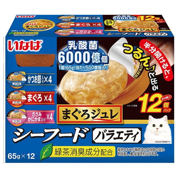 他サイト： まぐろジュレ 乳酸菌入りシーフードバラエティ 65g×12個パック いなばペットフードの商品画像