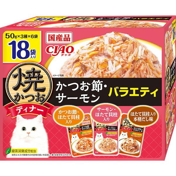 他サイト： いなばペットフード CIAO焼ディナー 18袋入り かつお節・サーモンバラエティの商品画像
