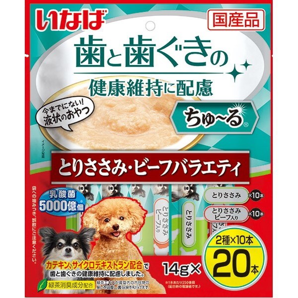 他サイト： 【5/3ポイントUP】ちゅ〜る 歯と歯ぐきの健康維持に配慮 とりささみ・ビーフバラエティ 14g×20本 いなばペットフードの商品画像