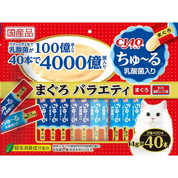 他サイト： いなばペットフード CIAO ちゅ〜る 乳酸菌入り まぐろバラエティ 14g×40本の商品画像