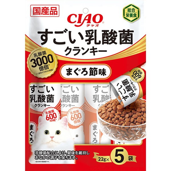 他サイト： いなばペットフード CIAO すごい乳酸菌クランキー まぐろ節味 (22GX5)の商品画像