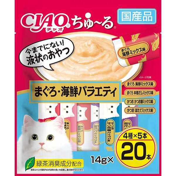 他サイト： CIAO ちゅ〜る 20本入り まぐろ・海鮮バラエティ いなばペットフードの商品画像