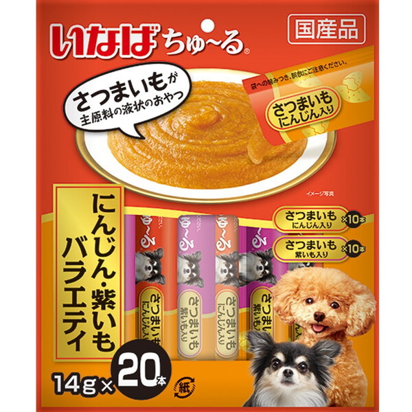 他サイト： いなば ちゅ〜る にんじん・紫いもバラエティ 20本 いなばペットフードの商品画像