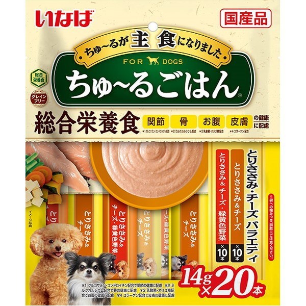 他サイト： 【5/3ポイントUP】いなばペットフード いなば ちゅ〜るごはん 20本 とりささみ・チーズバラエティの商品画像