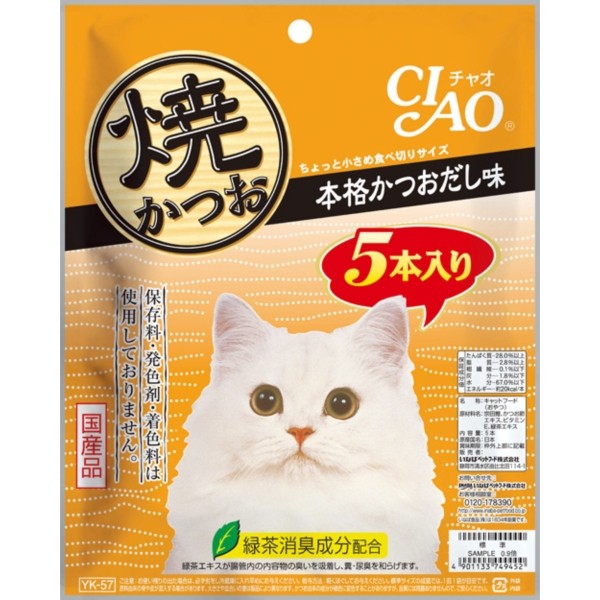 他サイト： いなばペットフード 焼かつお 本格かつおだし味 5本の商品画像