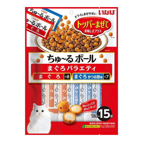 他サイト： 【5/3ポイントUP】ちゅ〜るボール 15袋入り まぐろバラエティ いなばペットフードの商品画像