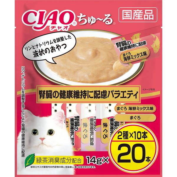 他サイト： いなばペットフード CIAO ちゅ〜る 20本 腎臓の健康維持に配慮バラエティの商品画像