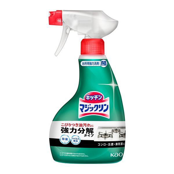 他サイト： マジックリン ハンディスプレー 花王の商品画像