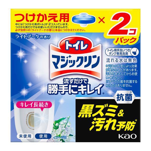 他サイト： トイレマジックリン勝手にキレイライトブーケ替2 P 花王の商品画像
