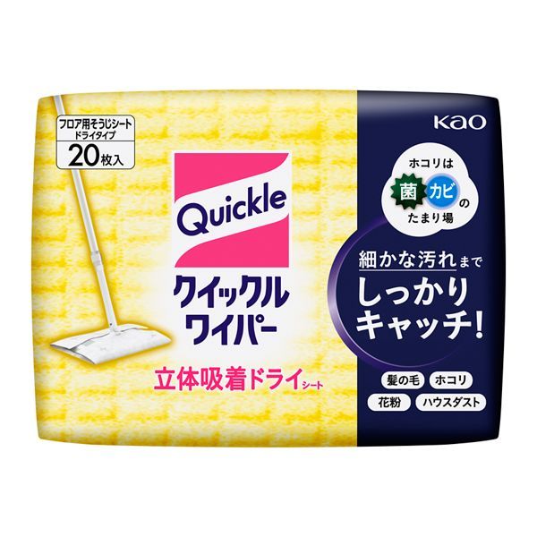 他サイト： クイックルワイパー ドライシート 20枚入 花王の商品画像