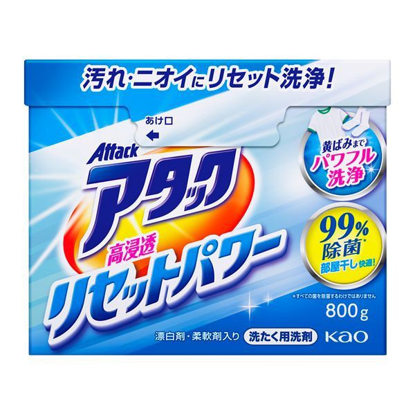 他サイト： アタック 高浸透リセットパワー 花王の商品画像