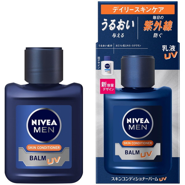 他サイト： 花王 ニベアメン スキンコンディショナー バーム UV 110 mlの商品画像