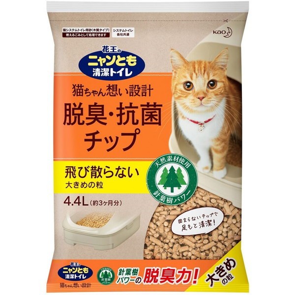 ニャンとも清潔トイレ 脱臭 抗菌チップ 大きめの粒 4.4L ： 通販・価格