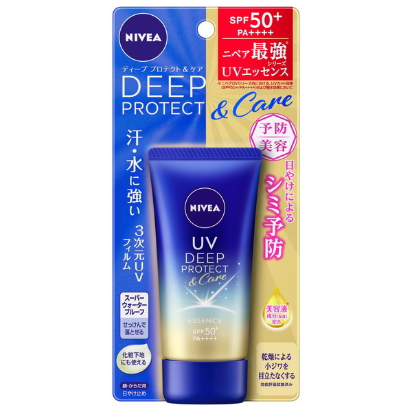 他サイト： 花王 ニベアUV ディープ プロテクト&ケア エッセンス 50gの商品画像