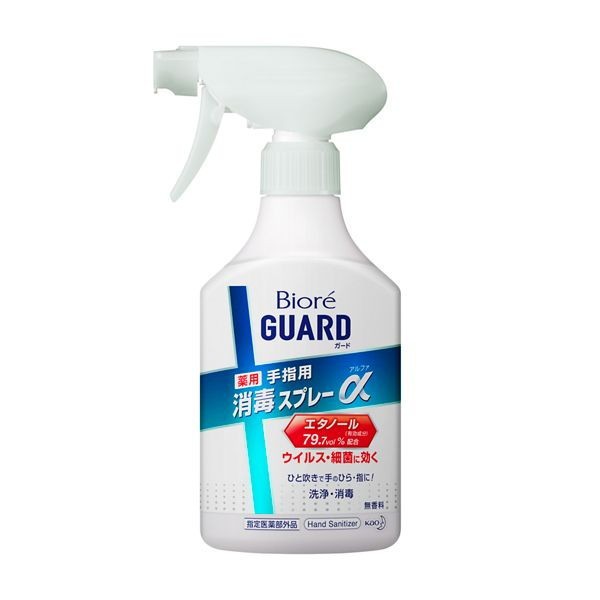 他サイト： ビオレガード 薬用消毒スプレーα 本体 花王の商品画像