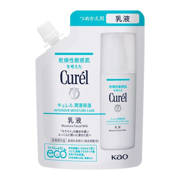 他サイト： キュレル 潤浸保湿乳液つめかえ用 花王の商品画像