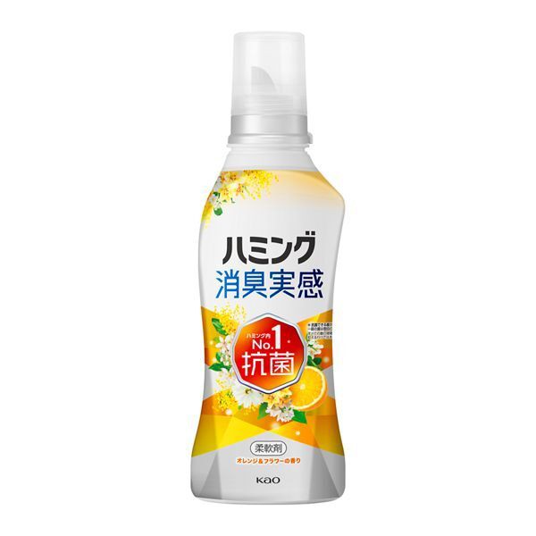 他サイト： ハミング消臭実感 オレンジ&フラワーの香り 本体 花王の商品画像