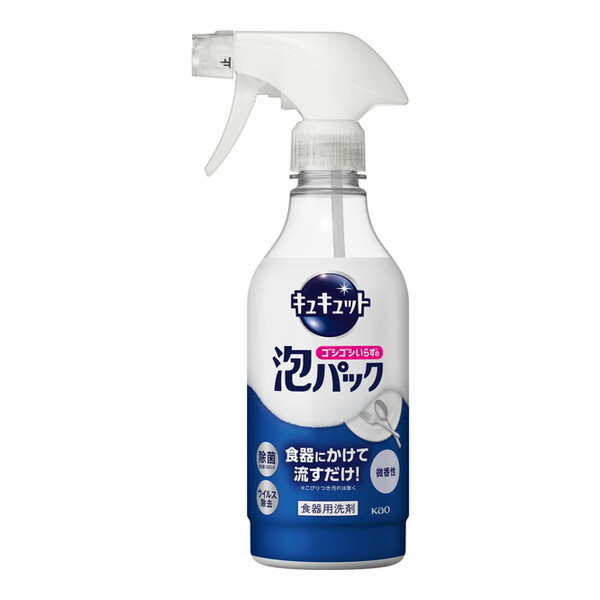 他サイト： キュキュット ゴシゴシいらずの泡パック 微香性 本体 430ml 花王の商品画像