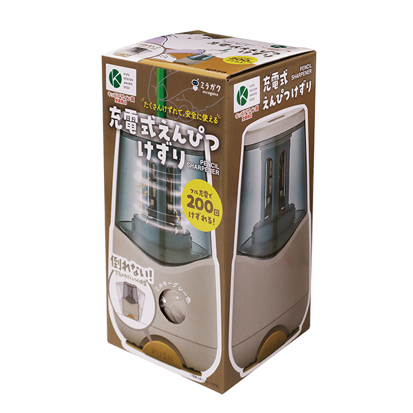 他サイト： 充電式鉛筆けずり ミルキーグレー クツワの商品画像
