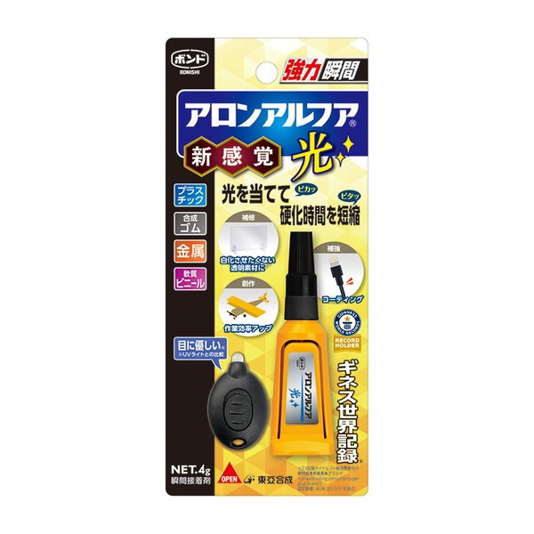 BSA αクイン 接着剤 ゼリー状タイプ 20g ： 通販・価格比較