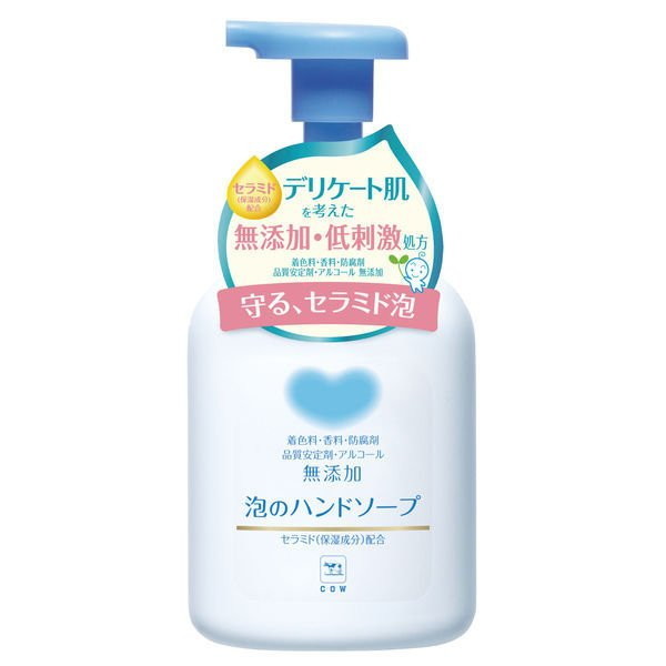 他サイト： 牛乳石鹸 カウブランド 無添加泡のハンドソープ ポンプ付(本体) 360mlの商品画像