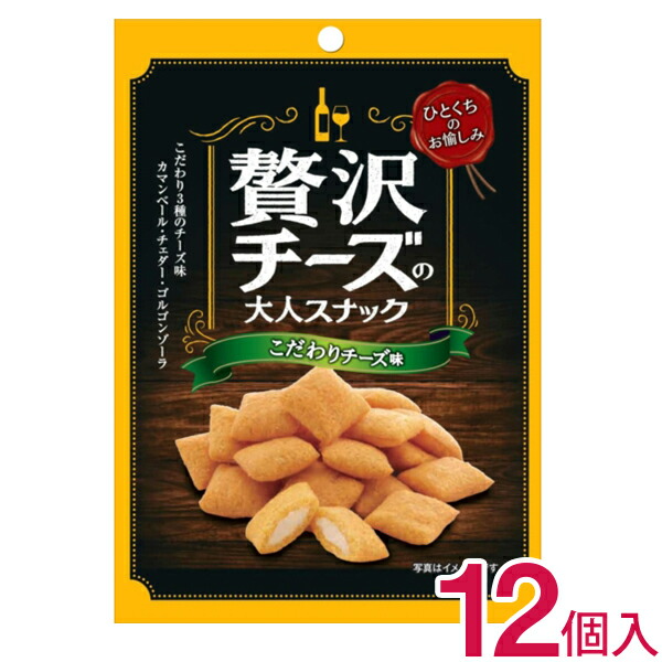 他サイト： 菊屋 贅沢チーズの大人スナック こだわりチーズ味 35g ×12の商品画像
