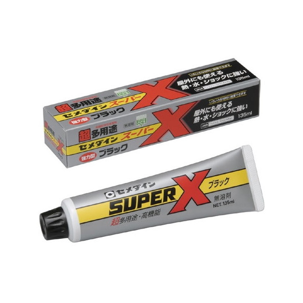 他サイト： セメダイン セ) スーパーX ブラック 135ml 箱 AX-040の商品画像