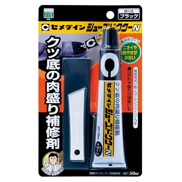 ボンド FL200 1kg 40427 ： 通販・価格比較 [最安値.com]