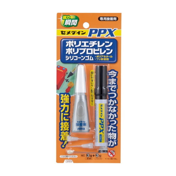 他サイト： セメダイン セ) PPX 6g セット CA-522の商品画像