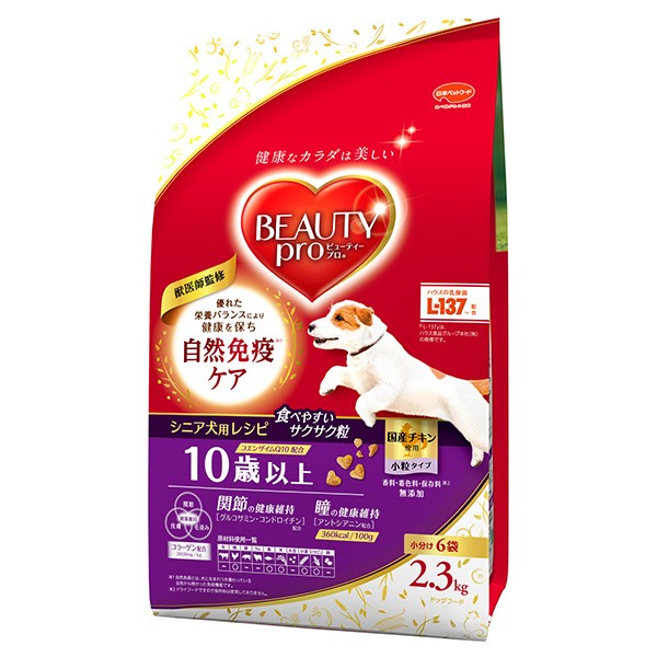 他サイト： 日本ペットフード ビューティープロ ドッグ 10歳以上 2.3kgの商品画像