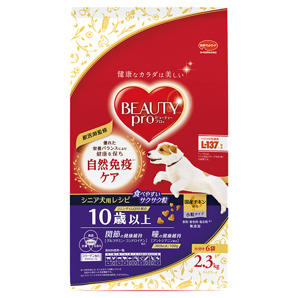 他サイト： 日本ペットフード ビューティープロ ドッグ 10歳以上 2.3kgの商品画像