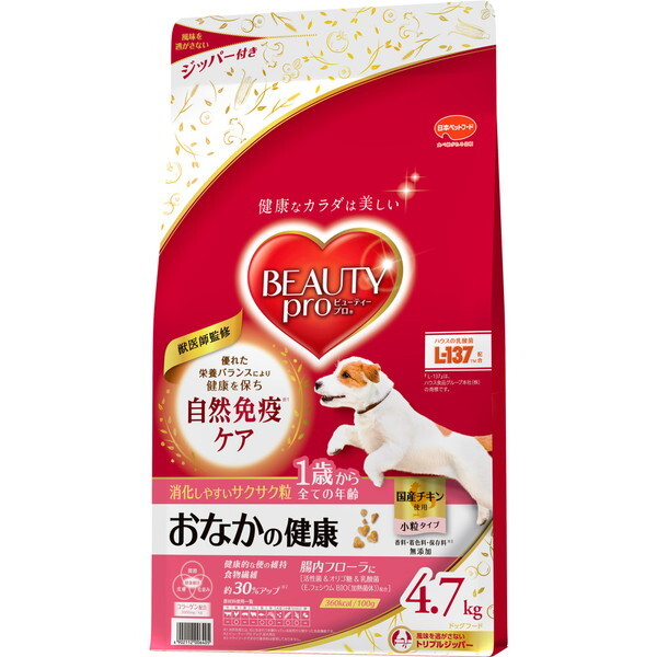 他サイト： ビューティープロ ドッグ おなかの健康 1歳から 4.7kg 日本ペットフードの商品画像