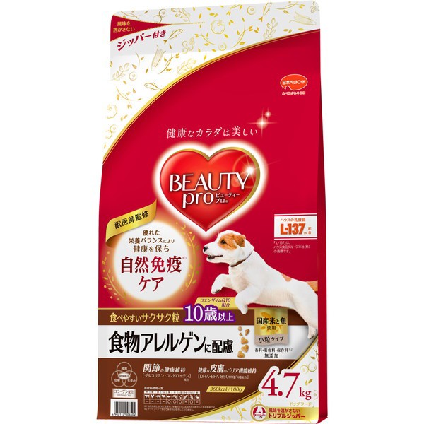 他サイト： ビューティープロ ドッグ 食物アレルゲンに配慮 10歳以上 4.7kg 日本ペットフードの商品画像