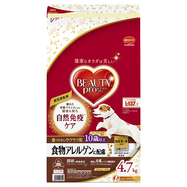 他サイト： ビューティープロ ドッグ 食物アレルゲンに配慮 10歳以上 4.7kg 日本ペットフードの商品画像