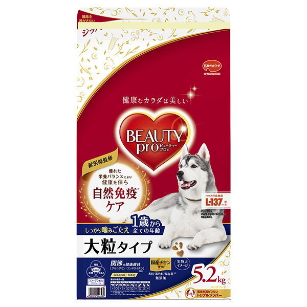 他サイト： ビューティープロ ドッグ 大粒タイプ 1歳から 5.2kg 日本ペットフードの商品画像