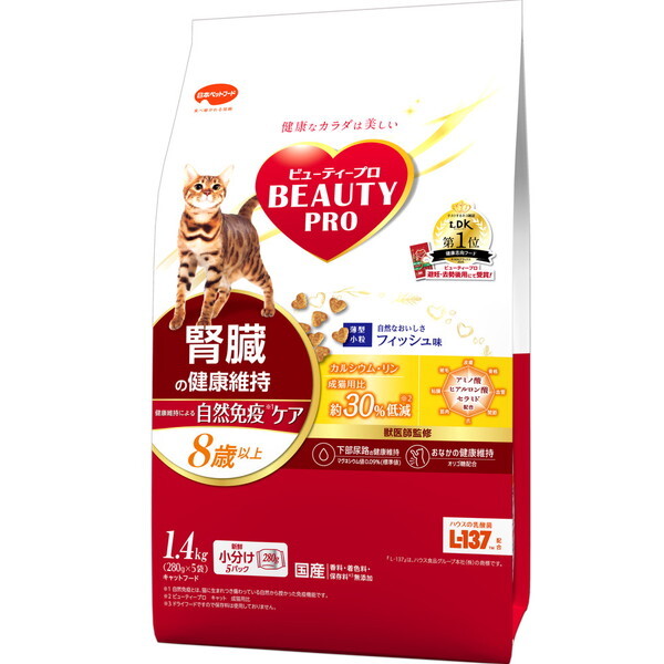 他サイト： ビューティープロ キャット 腎臓の健康維持 8歳以上 1.4kg(280g×5袋) 日本ペットフードの商品画像