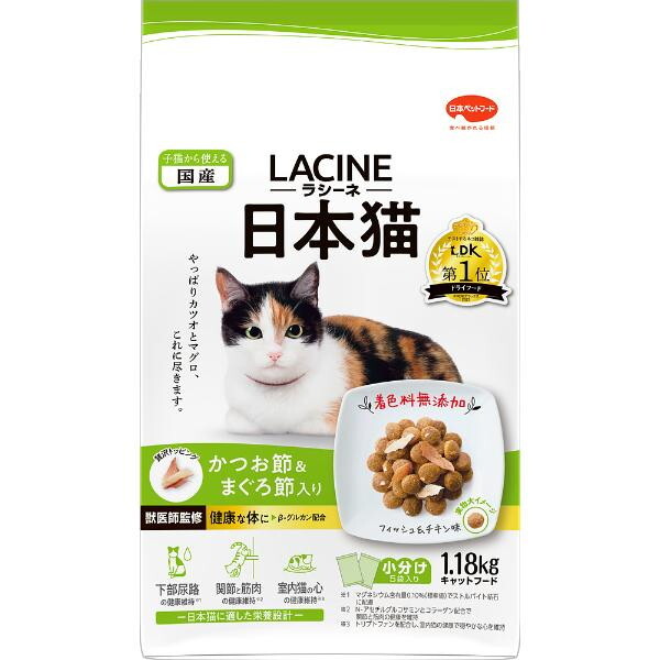 他サイト： ラシーネ 日本猫 1.18kg 日本ペットフードの商品画像