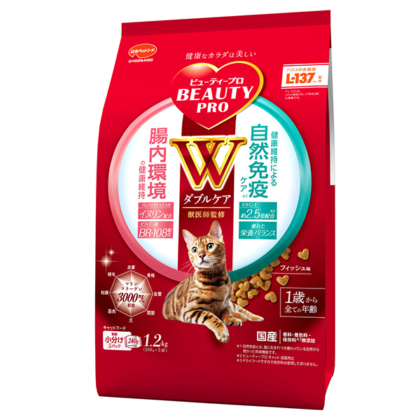 他サイト： ビューティープロ キャット Wケア 腸内・自然免疫ケア 1.2kg 日本ペットフードの商品画像