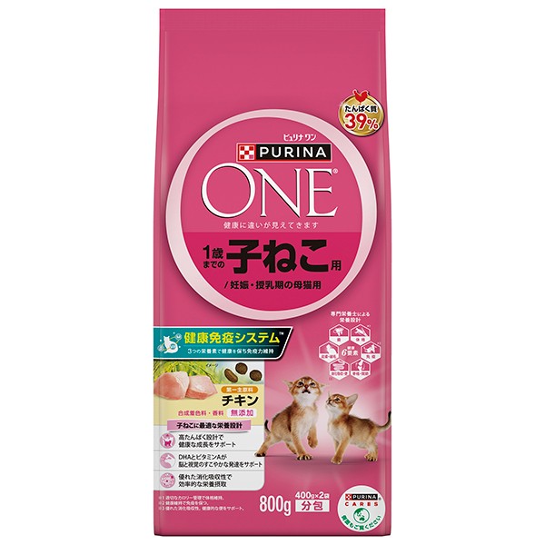 他サイト： ピュリナワンキャット 1歳までの子ねこ用/妊娠・授乳期の母猫用 チキン 800g ネスレの商品画像